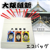 幥ǡ礷Ƥ!ݿ꡼ڥݥ10ܡݿХåڥݥȥå״֡2010ǯ104AM1000ʬ2010ǯ107PM2359ʬ