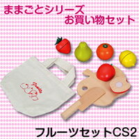 ʤ礤䤵ޤޤȥ꡼ڥݥ10ܡۤޤޤȥ꡼㤤ʪåȡե롼ĥåȡCS2ڥݥȥå״֡2010ǯ104AM1000ʬ2010ǯ107PM2359ʬ