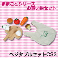 ʤ礤䤵ޤޤȥ꡼ڥݥ10ܡۤޤޤȥ꡼㤤ʪåȡ٥֥륻åȡCS3ڥݥȥå״֡2010ǯ104AM1000ʬ2010ǯ107PM2359ʬ