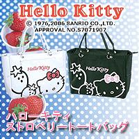 ƥȰˤгݤޤɥݥåդ礭ȡȡڥݥ10ܡۥϥƥȥ٥꡼ȡȥХå֥åڥݥȥå״֡2010ǯ104AM1000ʬ2010ǯ107PM2359ʬ