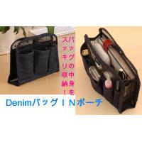 ХåȤ򥹥å!ڥݥ10ܡۥǥ˥Хåinݡڥݥȥå״֡2010ǯ104AM1000ʬ2010ǯ107PM2359ʬ