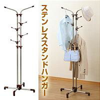 ʤڡǤä֤롢 ʥɥϥ󥬡!ڥݥ10ܡۥƥ쥹ɥϥ󥬡ڥ᡼ľԲġۡsmtb-MSۡڥݥȥå״֡2010ǯ104AM1000ʬ2010ǯ107PM2359ʬ