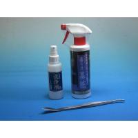 ޤѤǤԤԤ!Ĥǻڥݥ10ܡۤλ򤵤ڥݥȥå״֡2010ǯ104AM1000ʬ2010ǯ107PM2359ʬ