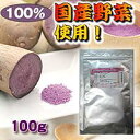 ѥˤʤȤʤ˻Ȥ!ڤޤ뤴ȥѥˤޤ!餵եѥ100gۡ700߶Ѱ졪2010ǯ721AM1000ʬ2010ǯ727AM959ʬ