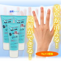 ݤʤ˥롪ڥݥ10ܡ۽ä른70g3ġˡڥݥȥå״֡2010ǯ104AM1000ʬ2010ǯ107PM2359ʬ