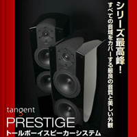 ꡼ǹ餷ѥեޥ󥹡ѡڥݥ10ܡ̵ۡtangentʥ󥸥ȡ PRESTIGEʥץ쥹ơ˥ȡܡԡƥࡡWHڥ᡼ľԲġۡڥݥȥå״֡2010ǯ1221AM000ʬ2010ǯ1224PM2359ʬ