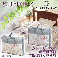 90%ѡ䤵礤ΥХåդ鿲񡣡ڥݥ10ܡۥ㡼꡼٥ȩġ󤲥ХåꡡCB-15000١ڥݥȥå״֡2010ǯ104AM1000ʬ2010ǯ107PM2359ʬ