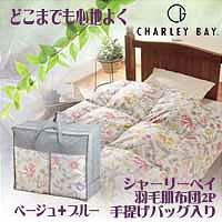 90%ѡ䤵礤2åȤι鿲ڥݥ10ܡ̵ۡۥ㡼꡼٥ȩ2P󤲥ХåꡡCB-30020smtb-MSۡڥݥȥå״֡2010ǯ104AM1000ʬ2010ǯ107PM2359ʬ