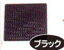 【ポイント10倍】62)ウインドラッシュf S MCM-26 ブラック【フェスティバルライフ0501×10】