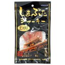 沖縄ハム(オキハム)　しま豚ジャーキー黒胡椒　25g×30袋＜メーカー直送：代金引換不可＞