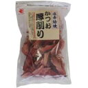 かね七　遠赤焙焼かつお厚削り　100g×40袋＜メーカー直送：代金引換不可＞＜送料無料＞