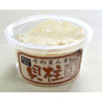 504540　オカベ　無添加食品　そのまんま　貝柱　10g×20パック