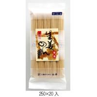 三輪そうめん山本　手延べ生姜めん　250g　20入　A-66ピリッと辛みのある生姜を練り込んだ手延べ麺です。