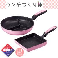 ＜ポイント10倍＞LM-8523　ランチつくり隊　IH対応3食パン26cm＆玉子焼＜ポイントUP：2012年7月10日AM10時00分〜2012年7月12日AM9時59分＞