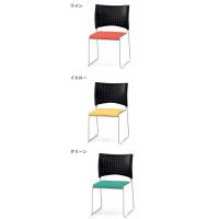 NSC-10L MEETING　CHAIR　ブルー＜メーカー直送：代金引換不可＞