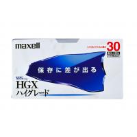 maxell　T-30HGX(B)S(×10p)　VHSハイグレード　30分(10本入)高画質保存用ハイグレードテープ。