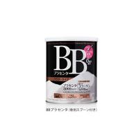 メタボリック　MDC BBプラセンタ　200g＜メーカー直送：代金引換不可＞