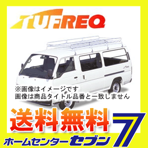 【送料無料】 TUFREQ(タフレック) Lシリーズ 8本脚 雨どい付車(ハイルーフ) […...:hc999:11097797
