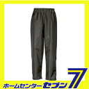 AIR ONE 快適パンツ ダークグレー 4L カジメイク ...