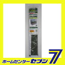【ポイント10倍】すっぽり虫よけカバー 大 第一ビニール [...