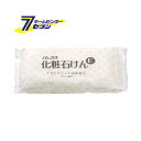 パックス 化粧石けん(洗顔石鹸) 95g×3個入 太陽油脂 ...