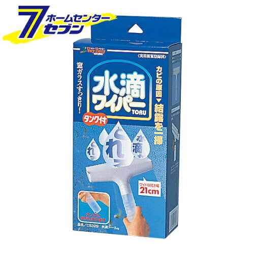 https://thumbnail.image.rakuten.co.jp/@0_mall/hc999/cabinet/2019-15/4970190435608.jpg?_ex=500x500