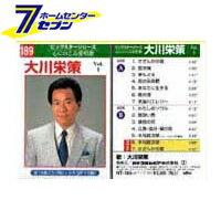 https://thumbnail.image.rakuten.co.jp/@0_mall/hc999/cabinet/2019-27/10059224.jpg?_ex=500x500