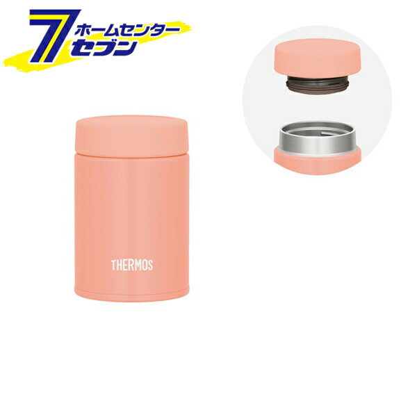 【ポイント5倍】真空断熱スープジャー 200ml コーラルピンク JEG-200-CP サーモス [ランチ スープボトル 保温 保冷 食洗機]【ポイントUP___2025年11月14日10___00〜11月16日 23___59まで】