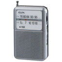 【ポイント5倍】ELPA(エルパ) AM/FM電池長持ちラジオ ER-P80F【ポイントUP:2023年3月25日 0:00 から 3月28日1:59まで】