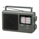 【ポイント5倍】OHM AudioComm AM/FMポータブルラジオ グレー RAD-T780Z-H【ポイントUP:2023年3月25日 0:00 から 3月28日1:59まで】