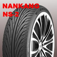 【ナンカンタイヤNS-2】245/40ZR20 95Y【1本】【15000円以上送料無料サービスの対象外となります】