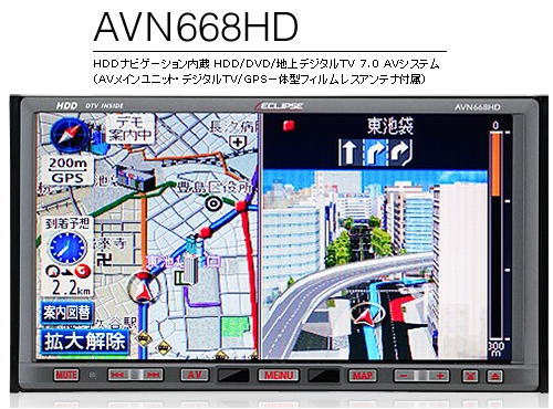 |Cg10{ytFXeBoCt0216~10z274) CNvX@HDDir@AVN668HD