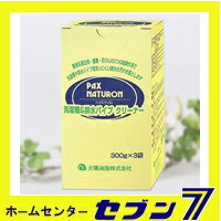 パックスナチュロン　洗濯槽＆パイプクリーナー　300g×3袋　PAX　NATURON　太陽油脂