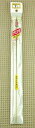 【ハマナカ】アミアミ玉付・2本針 33cm ジャンボ7mm・...
