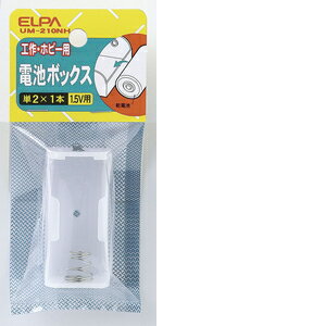 https://thumbnail.image.rakuten.co.jp/@0_mall/hcvalor-eshop/cabinet/1341/27991-27654-29971/003/4901087047871-01.jpg?_ex=500x500