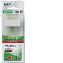 朝日電器 TEL用中継コネクタ6極2/4芯 TEA-001【4901087181100:1341】