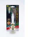 旭電機化成 自動消灯ろうそくゴールド ARO-530GD【4962644941315:1341】