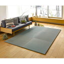 萩原 すき間のできにくい置き畳 四季 82×82×1.5cm (単品1枚)