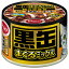 アイシア 黒缶まぐろミックスささみ入りまぐろとかつお160g 【4571104712183:475】
