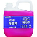■サラヤ 洗浄除菌剤 除菌イチバン5kg〔品番:31786〕【1762063:0】