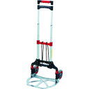 ■TRUSCO 折りたたみキャリーカート(50kgタイプ)〔品番:TAC50〕【3899217:0】