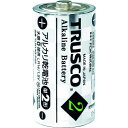 ■TRUSCO アルカリ乾電池 単2 (2本入) TLR14G-P2S 【4234081:0】