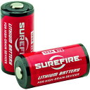 ■SUREFIRE バッテリー (2個入り) SF2CB SUREFIRE社【4904966:0】