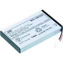 ■ケンウッド バッテリーパック(WD‐D10TR専用) 〔品番:WD-UB100〕【7783175:0】