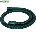 ■HiKOKI クリーナー用ホース Φ38X2M 337510 【7925590:0】