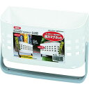 ■レア マグネットバスケット MB-3(タオルバー付) 250378 【8280199:0】