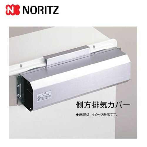 https://thumbnail.image.rakuten.co.jp/@0_mall/hdirect/cabinet/a1020/120-sokuhouhaiki.jpg?_ex=500x500
