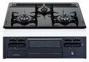 ハーマン【DG32N1SQ1-R-LPG 右強火力 プロパンガス用】ビルトインコンロ 前面パネル〔ブラック〕 ■送料無料(北海道・沖縄県・離島は送料が掛かります)