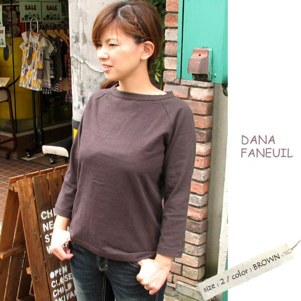 ■□ レビューを書いて送料無料対象商品 □■【メール便対応】DANA FANEUIL/FANEUILダナファヌル/ファヌルムラ糸ラグラン七分袖カットソー7COLORS(7色展開)(NO.D-538118)