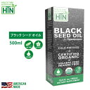 ブラック シード オイル リキッド コールドプレス 500ml 非遺伝子組み換え アメリカ製 飲むサプリメント サプリメント サプリ 健康食品 健康 米国 USA